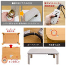 こたつ センターテーブル 薄型 フラットヒーター 90×60cm 長方形 折りたたみ 折り畳み 折れ脚 リビング ローテーブル 家具調 木目 おしゃれ シンプル 【納期B】【dcj90】