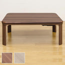 こたつ センターテーブル 薄型 フラットヒーター 90×60cm 長方形 折りたたみ 折り畳み 折れ脚 リビング ローテーブル 家具調 木目 おしゃれ シンプル 【納期B】【dcj90】