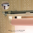 ロールスクリーン 横長 窓 ロールカーテン 取り付け 金具 おしゃれ 北欧 安い 目隠し おすすめ タチカワ 立川機工 壁付け 正面付け 天井 間仕切り 廊下 キッチン 【納期C】【dik-0215】