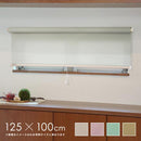 ロールスクリーン 横長 窓 ロールカーテン カーテンレール 取り付け おしゃれ 無地 モダン 安い キッチン 目隠し おすすめ タチカワ 正面付 天井 間仕切り 廊下 【納期C】【dik-0216】
