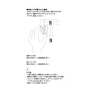 ロールスクリーン 横長 窓 防炎 遮光 2級 ロールカーテン 取り付け 金具 おしゃれ 北欧 安い 目隠し おすすめ 立川機工 壁付け 正面付け 天井 間仕切り キッチン 【納期C】【dik-0224】