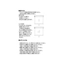 ロールスクリーン 横長 窓 防炎 遮光 ロールカーテン ワイド 幅広 リビング キッチン 間仕切り 目隠し 取り付け 天井 カーテンレール 賃貸 おしゃれ 北欧 正面 【納期C】【dik-0226】