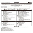 扇風機 サーキュレーター エアー ダルトン レトロ おしゃれ インダストリアル DSZ-0541 ブラック 黒 ミッドセンチュリー アメリカンビンテージ調 ブルックリン 【納期A】【dlt-dsz-0541】