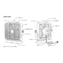 扇風機 サーキュレーター エアー ダルトン レトロ おしゃれ インダストリアル DSZ-0541 ブラック 黒 ミッドセンチュリー アメリカンビンテージ調 ブルックリン 【納期A】【dlt-dsz-0541】