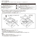 扇風機 サーキュレーター エアー ダルトン レトロ おしゃれ インダストリアル DSZ-0541 ブラック 黒 ミッドセンチュリー アメリカンビンテージ調 ブルックリン 【納期A】【dlt-dsz-0541】