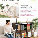 リビング収納 チェスト フラップ扉 おしゃれ 【納期A】【ds120-f6】