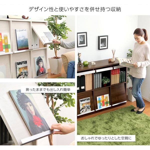 リビング収納 チェスト フラップ扉 おしゃれ 【納期A】【ds120-f6】