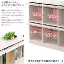 リビング収納 チェスト フラップ扉 おしゃれ 【納期A】【ds120-f6】