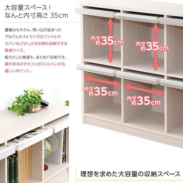 リビング収納 チェスト フラップ扉 おしゃれ 【納期A】【ds120-f6】