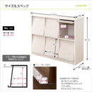 リビング収納 チェスト フラップ扉 おしゃれ 【納期A】【ds120-f6】