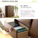 取っ手付き タンス 木製 チェスト 箪笥 【納期E】【ds60-ch】