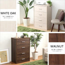 取っ手付き タンス 木製 チェスト 箪笥 【納期E】【ds60-ch】