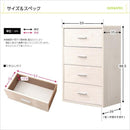 取っ手付き タンス 木製 チェスト 箪笥 【納期E】【ds60-ch】