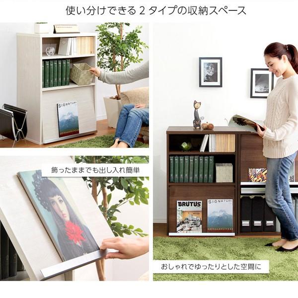 フラップチェスト リビング収納家具 コンパクト 棚 【納期E】【ds60-f1】