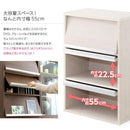 扉付きチェスト 3段 収納家具 スリム リビング棚 【納期A】【ds60-f3】