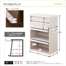 扉付きチェスト 3段 収納家具 スリム リビング棚 【納期A】【ds60-f3】