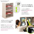 ガラス扉 キャビネット スリム収納 木目 【納期A】【ds60-gd】