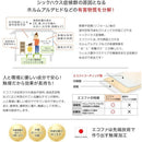 テレビ台 完成品 伸縮式 テレビボード TVボード TV台 ローボード コーナー L字型 変形 【納期A】【er-120ex】