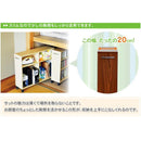 隙間収納 キャスター付き 押入れ収納 キッチン 洗面所 ワゴン 【納期E】【et-26cw】
