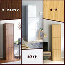 ラック 収納 棚 木製 おしゃれ 扉付き 本棚 3段 キッチン 北欧 縦 横 向き オープンラック シンプル 可動棚 スリム カラーボックス 幅 約40cm 白 ホワイト 木目 【納期E】【et-t3d】