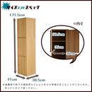 ラック 収納 棚 木製 おしゃれ 扉付き 本棚 3段 キッチン 北欧 縦 横 向き オープンラック シンプル 可動棚 スリム カラーボックス 幅 約40cm 白 ホワイト 木目 【納期E】【et-t3d】