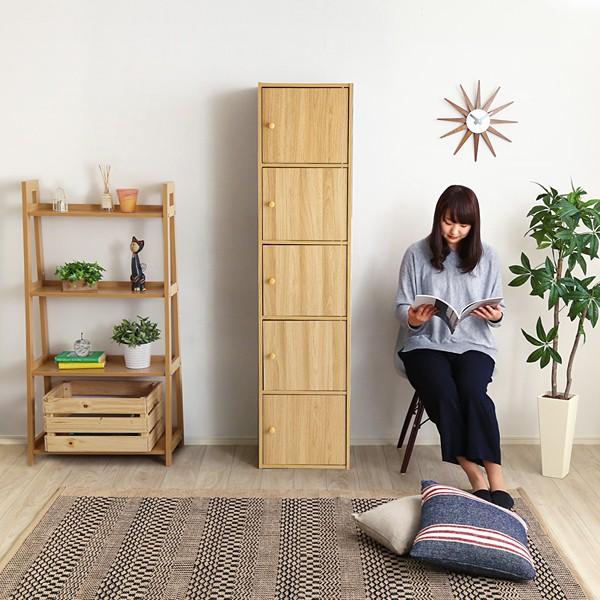 収納棚 扉つき スリム ラック 本棚 A4 収納可能 取っ手 おしゃれ 北欧 キッチン 5段 縦置き 横置き キューブボックス カラーボックス 木目 ホワイト シンプル 【納期E】【et-t5d】