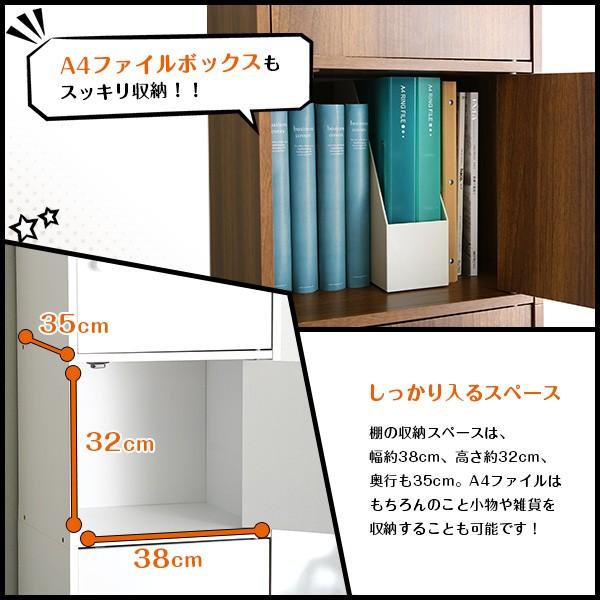 収納棚 扉つき スリム ラック 本棚 A4 収納可能 取っ手 おしゃれ 北欧 キッチン 5段 縦置き 横置き キューブボックス カラーボックス 木目 ホワイト シンプル 【納期E】【et-t5d】