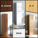 収納棚 扉つき スリム ラック 本棚 A4 収納可能 取っ手 おしゃれ 北欧 キッチン 5段 縦置き 横置き キューブボックス カラーボックス 木目 ホワイト シンプル 【納期E】【et-t5d】