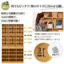 壁面収納 大容量 本棚 コミック収納 大きいサイズ 【納期A】【etd-120】