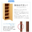 靴箱 鏡つき 玄関収納 スリム コンパクト ミラー付き シューズラック 【納期A】【ets-9030】