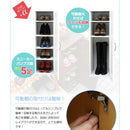 靴箱 鏡つき 玄関収納 スリム コンパクト ミラー付き シューズラック 【納期A】【ets-9030】