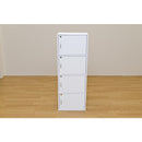 収納ラック 4段 扉つき 鍵付き 取っ手 収納棚 白 ホワイト 茶 シンプル 北欧 おしゃれ 【納期B】【fb04k】