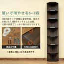 コーナーラック 収納棚 壁寄せ スリム おしゃれ 北欧 玄関 トイレ 省スペース 3段 細い 木目 白 ホワイト 隅 角 端 オープンラック ディスプレイ コレクション 【納期B】【fbc03】