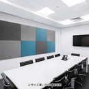 吸音材 壁 吸音パネル ボード 吸音板 シート 天井 おしゃれ 布貼り ファブリック フェルメノン エクシード 防炎 断熱 騒音対策 diy リフォーム 施工 取り付け 【納期B】【flm-0013】