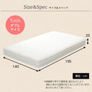 マットレス ダブル ポケットコイル 【納期E】【fm-05-d】