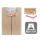 すのこ 浴室内 バスマット すのこマット 浴室マット カビにくい 防カビ 折りたたみ 折り畳み お風呂場 浴室用床シート スノコ バスルーム 【納期A】【fmk-4901983106887】