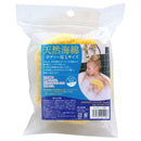 海綿スポンジ 海綿 スポンジ 乾燥肌 赤ちゃん エーゲ海産 天然海綿 天然素材 柔らかい やわらかい ボディブラシ 【納期A】【fmk-4970182025008】