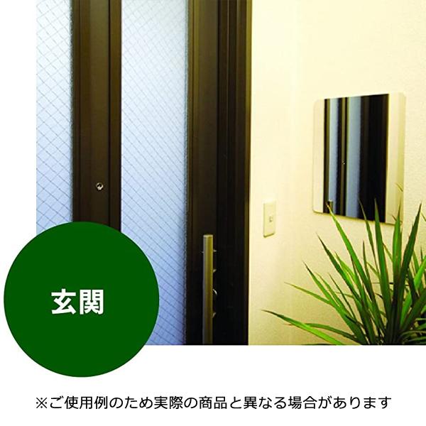 ミラー 鏡 割れない 軽い 軽量 貼るだけ シール 貼り付け 壁面 安全 フィルムミラー 浴室 お風呂場 玄関 靴箱 子供部屋 トイレ 日本製 【納期A】【fmk-70380110】