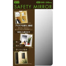 ミラー 鏡 割れない 軽い 軽量 貼る シール テープ 壁面 フィルム 浴室 お風呂場 クローゼット 玄関 子供部屋 オフィス ロッカー 日本製 【納期A】【fmk-70380120】