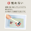 ミラー 鏡 割れない 軽い 軽量 貼るだけ シール テープ 貼り付け 簡単 壁面 フィルムミラー バスルーム 浴室 風呂場 子供部屋 日本製 【納期A】【fmk-70380130】