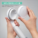 シャワーヘッド 交換 浄水 シャワーセット ウルトラファインバブル 塩素除去 節水 皮膚 頭皮 髪の毛 低刺激 肌荒れ 乾燥肌 枝毛 ふけ 対策 【納期A】【fmk-740000914】