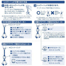 シャワーヘッド 交換 浄水 シャワーセット ウルトラファインバブル 塩素除去 節水 皮膚 頭皮 髪の毛 低刺激 肌荒れ 乾燥肌 枝毛 ふけ 対策 【納期A】【fmk-740000914】