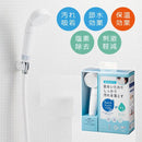 シャワーヘッド 交換 浄水 シャワーセット ウルトラファインバブル 塩素除去 節水 皮膚 頭皮 髪の毛 低刺激 肌荒れ 乾燥肌 枝毛 ふけ 対策 【納期A】【fmk-740000914】