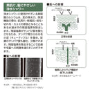 シャワーヘッド 交換 浄水 シャワーセット ウルトラファインバブル 塩素除去 節水 皮膚 頭皮 髪の毛 低刺激 肌荒れ 乾燥肌 枝毛 ふけ 対策 【納期A】【fmk-740000914】