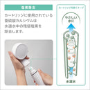 シャワーヘッド 交換 浄水 シャワーセット ウルトラファインバブル 塩素除去 節水 皮膚 頭皮 髪の毛 低刺激 肌荒れ 乾燥肌 枝毛 ふけ 対策 【納期A】【fmk-740000914】