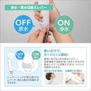 シャワーヘッド 交換 浄水 シャワーセット ウルトラファインバブル 塩素除去 節水 皮膚 頭皮 髪の毛 低刺激 肌荒れ 乾燥肌 枝毛 ふけ 対策 【納期A】【fmk-740000914】