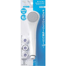 低水圧シャワーヘッド アダプターセット 後付け 自分で 後から 設置 取りつけ 取り付け お風呂場 浴室 バスルーム 低水圧 三栄水栓 SANEI 【納期A】【fmk-740001001】