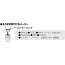 低水圧シャワーヘッド アダプターセット 後付け 自分で 後から 設置 取りつけ 取り付け お風呂場 浴室 バスルーム 低水圧 三栄水栓 SANEI 【納期A】【fmk-740001001】