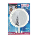 鏡 浴室 お風呂場 曇らない くもらない 角度調整 調節 円形 丸型 ミラー 吸盤 取り付け シェーバーフック付き かみそり 剃刀 バスルーム 【納期A】【fmk-f-173】