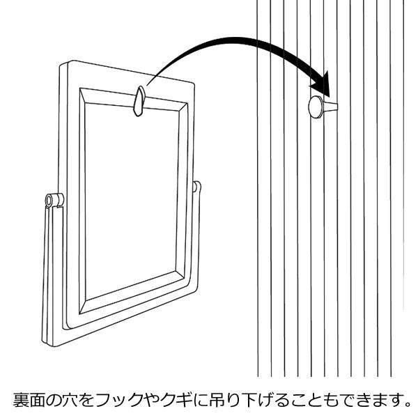 鏡 卓上 スタンドミラー 小型 曇らない 浴室 壁 割れにくい 安全